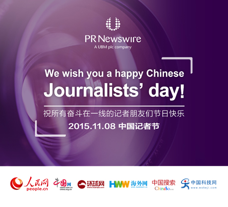 ����Ї�(gu��)��ý�w��ͬףԸ���Њ^����һ����ӛ�����т���(ji��)�տ옷(l��)��