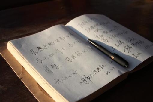 չ�^��(n��i)�ą��^�^��������������� �z��