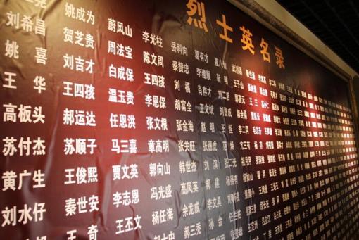 ����ɽ����(j��)�ؠ�����ʿ���������� �z��