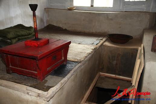 ˾��fַ�ĵص��� ����x�| �z��