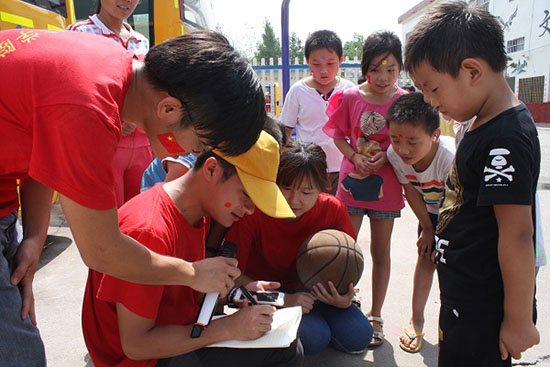 ���Ϲ��I(y��)��W��(j��ng)���Q(m��o)�׌WԺ����ϵ�P�h�������ж�������������`꠵�����ʡƽ�ɽ���P�hѦ���(zh��n)���Ӝϴ���ӢС�W�_չ֧�̻�ӣ��e�k��ӢС�W��һ��Ȥζ�\�ӕ���׌�W���w���W��ƥ�˾��񡣈D��W����ِ��ȴ�����ِ�ɿ���