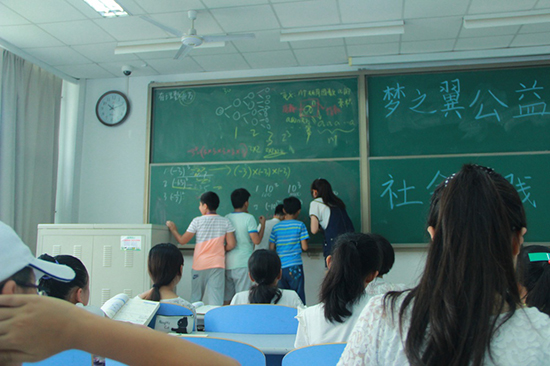 �Ї�ʯ�ʹ�W(xu��)���A�|������֮�������̈F��ɽ�|ʡ�S�u��(j��ng)���_�l(f��)�^(q��)ᘌ�����(w��)���ˆT��Ů�����؃�ͯ�_չ�����������H�_�O(sh��)�Z��(sh��)���n�̽̌W(xu��)��߀�_չҕ�l�̌W(xu��)��ħ�g(sh��)��ħ�����L�����dȤ��n����