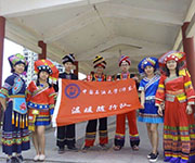 ʯ�ʹ�W��ů��{(di��o)�Љ���ɽ��