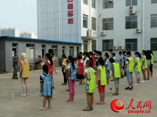 ɽ�|������W(xu��)����֮ꠡ������ʺ�塱�ġ��ʺ猚������־Ը�ߌ����ͷ����ˆT��Ů��ͥ�еĺ��ӣ���ɽ�|̩��С�ח�܊��Ӗ(x��n)�������_չ��������I��������F(tu��n)��ṩ��