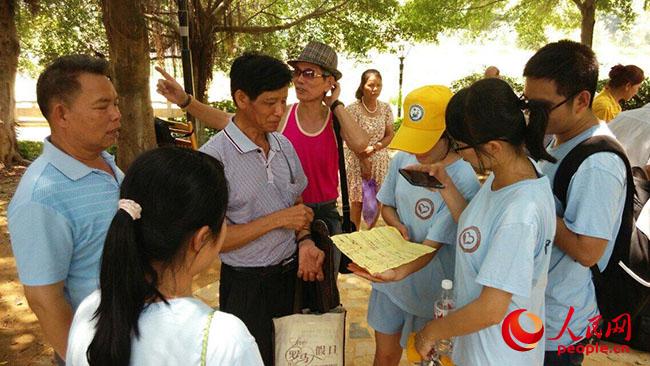 �Ї�ʯ�ʹ�W(xu��)���A�|������ů�S�Ќ�(sh��)�`�(du��)�����V�����Qᘌ�����ɽ���_չ�{(di��o)�������Qɽ��f(xi��)������(w��)����ϯ�������?q��)��`�F(tu��n)�(du��)��B����ɽ��İl(f��)չ�F(xi��n)�������F(tu��n)�(du��)�ṩ��