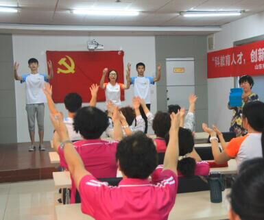 ɽ����ƽ�꠵����Z����