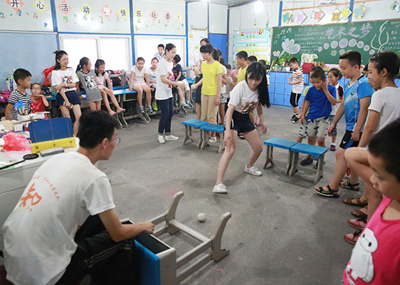 ���ݴ�W��֪�Ľ�㡱����������`꠵��㽭�������_չ֧�̻�����鮔?sh��)��l(xi��ng)����С�W���ռ��W��ƥ�˽������D��־Ը��ʾ����Ͷ���M�򡱄�����