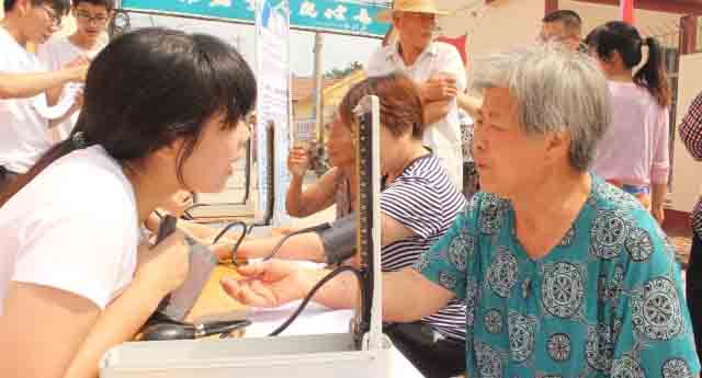 �Ϻ������t(y��)�W(xu��)Ժ��ɽ�|�r(n��ng)���_չ��(��i)���t(y��)������(w��)