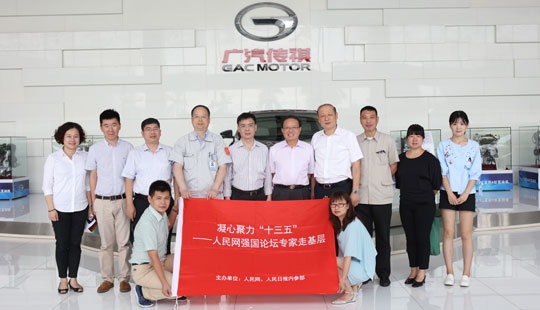 �����ľ���ʮ���塪������W����Փ�������С����M�V����