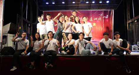 �Ͼ��Ƽ��I(y��)�W(xu��)Ժ����Fꠅ��c��ˇ�R��