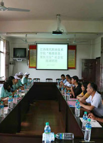 �����F(xi��n)���I(y��)���g(sh��)�W(xu��)Ժ�{(di��o)�ЈF�ɆT�c��(d��ng)?sh��)������_չ��ؚ��Մ