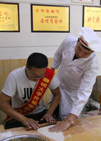 �ĳǴ�W(xu��)���������z�����ĳ����Z�����W(xu��)��(x��)�����x���