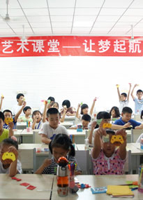 ���ϴ�W(xu��)��������Ůˇ�g(sh��)�n����С������Ʒչʾ