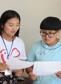 ɽ����ͬ��W(xu��)�����������v�F������h�t(y��)Ժ�t(y��)�o�ˆT�W(xu��)��(x��)