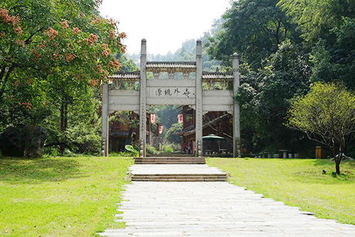 �Ї��һ�Դ���^(q��)��