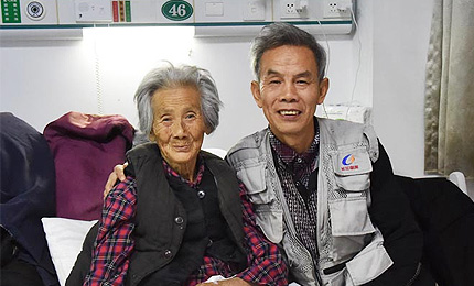 �ϋ���(zh��n)���˲�ħ�ҵ��ϋ���һ��ƽ������ͨ���r(n��ng)��DŮ����������������һ�������ւ����ĸ�H���mȻ�w���ಡ�����s���҂��ֵ����5�˶����B(y��ng)�L����˳��˼ҡ����ҵ�ӡ�����ϋ�һ݅���ڄ�����(ji��)����������һ݅���c���o�����cͬ���˲�����Ů���ٶ��Ѻ���̎��2017�������ɴ�ס�M(j��n)�t(y��)Ժ����������������Ը����(zh��n)�ٲ�ħ���܉��~�^90�q��ٚq�M(j��n)܊����Ԕ��(x��)�� 