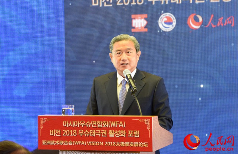 中國駐韓大使館公參王魯新出席論壇並致辭。裴埈基攝