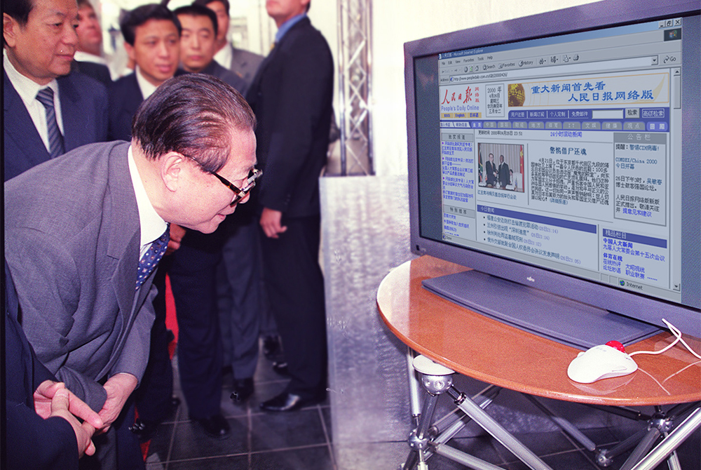 2000��4��26����������ͬ־���Ϸǳ��L�r���Tͨ�^����W(w��ng)�˽�����r��