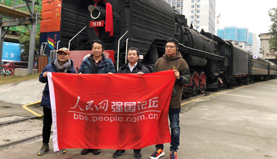 ���cٝ�����Ĵ������L�F���Ą�(chu��ng)�@�^(q��)�{��