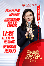 ������ح����� �Z��