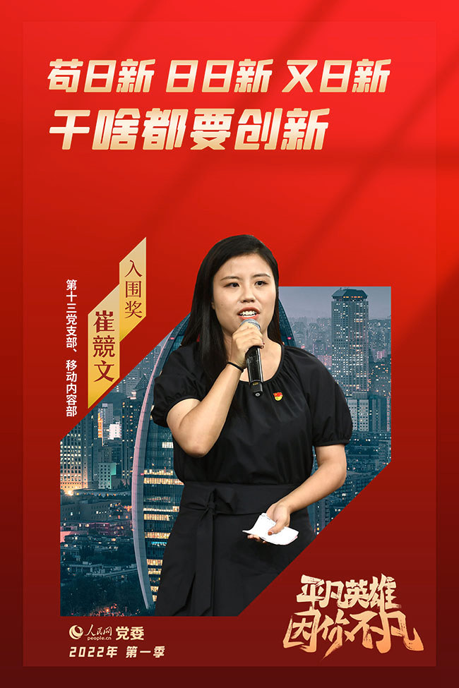 ���ļ�ح����� �޸���