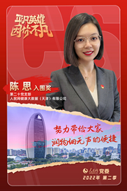  ���弾ح����� �˼