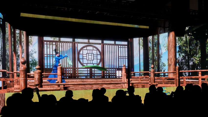 數(shù)字化改編《靈境·只此青綠》。主辦方供圖