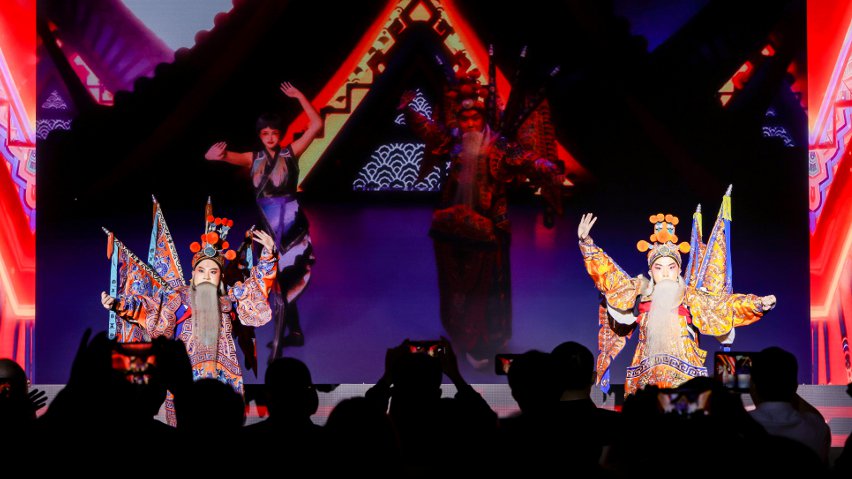 京劇演員與虛擬人“跨次元”合作《新定軍山》。主辦方供圖