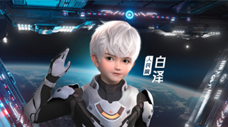 ����WAIչ�ݡ��םɵ�����ó̡� ���םɵ�����ó̡���������W�����_�l(f��)�ć������_AIչʾ�w������Ի���270�h(hu��n)�@���ľ��³���ʽ���_�ͻ���̓������ľ���̓�M���_��֧�c��ͨ�^���Z��ģ�͵�����ʽ�˹������o�����������⃞(y��u)���˹����ܳɹ��Ԫ�����(ji��)Ŀ��ʽ�ʬF��������ʮ�����@���H��һ��ҕ ʢ����Ҳչʾ���˹������ڊʘ����������Ļ����е��I��ĝ������Aʾ��δ���˹����ܼ��g���ڸ����I��l(f��)�]��Ҫ������