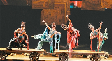 靈動(dòng)舞步 對(duì)話古今