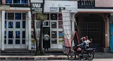 剛果(金)北基伍省首府戈馬現(xiàn)狀