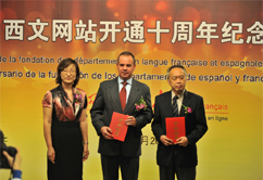 ����W(w��ng)�������������ľW(w��ng)վ�_(k��i)ͨ10����